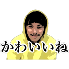[LINEスタンプ] みやもと家スタンプ公式