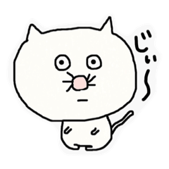 [LINEスタンプ] にゃーこ 2