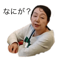 [LINEスタンプ] みみさんのスタンプなんだわ