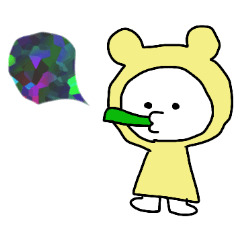 [LINEスタンプ] ふーわちゃんスタンプ①