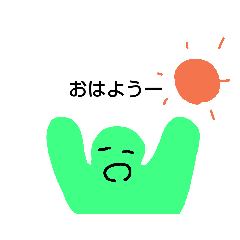 [LINEスタンプ] 男子高校生のお絵描き