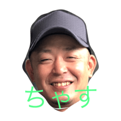 [LINEスタンプ] ノブさんスタンプ8