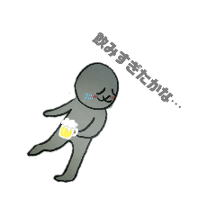 [LINEスタンプ] 父さんが使えるスタンプ