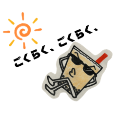 [LINEスタンプ] タッピーの気持ち