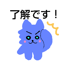 [LINEスタンプ] やりたい放題むりんさん