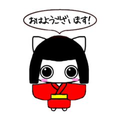 [LINEスタンプ] ねこわらしの吹き出し