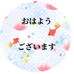 [LINEスタンプ] 使える！敬語スタンプ！