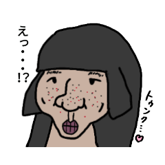 [LINEスタンプ] 女子力高めのスタンプ
