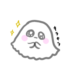 [LINEスタンプ] 小さな可愛いおばけちゃん