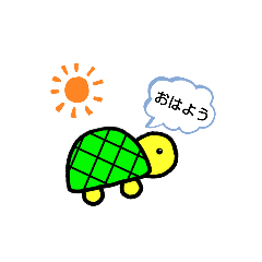 [LINEスタンプ] turtle's stamp made by kamekichi
