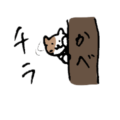 [LINEスタンプ] ふわこのにちじょうスタンプ