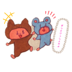 [LINEスタンプ] くま✕くま