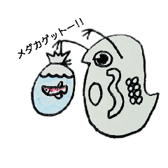 [LINEスタンプ] メダカ好きあるあるbyミジンコ