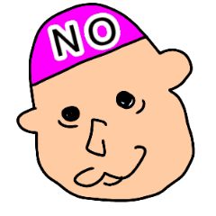 [LINEスタンプ] なんだこれは？！スタンプ