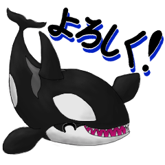 [LINEスタンプ] まりんあらいばる