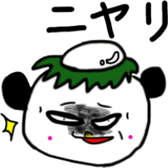 [LINEスタンプ] カッパンダ1