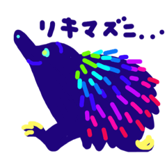 [LINEスタンプ] カラフルタマゴ。。。イロイロ リキマナイ