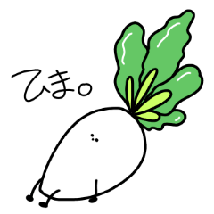 [LINEスタンプ] 食べ物が喋る