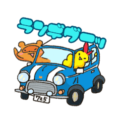 [LINEスタンプ] ぬんてんスタンプ