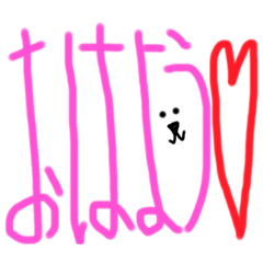 [LINEスタンプ] M.Nオリジナルスタンプ
