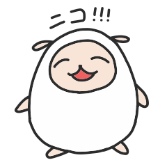 [LINEスタンプ] エブリデイひつじ