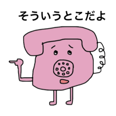 [LINEスタンプ] くらしが輝くスタンプ