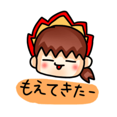 [LINEスタンプ] ゆるまがお3