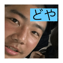 [LINEスタンプ] こたろくん専用スタンプ第ニ弾