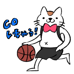 わたしがねこしゃちょーです