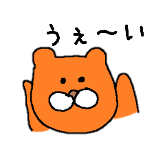 [LINEスタンプ] ねこじろー＆ねこさぶろー②