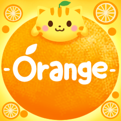 [LINEスタンプ] -Orange- 橙色の詰め合わせの画像（メイン）