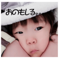 [LINEスタンプ] お鈴