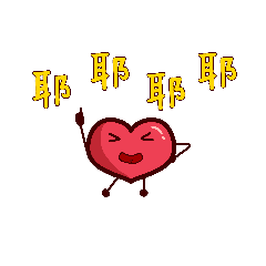 [LINEスタンプ] 小さなハートと小さなブラックハート