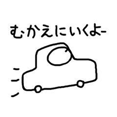 [LINEスタンプ] カメのクライミング（岩場に行く）