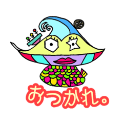 [LINEスタンプ] 一日一善。思うがままに。