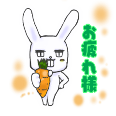 [LINEスタンプ] おじさん顔のウサギの宇崎さん