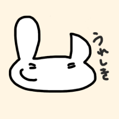 [LINEスタンプ] ねこうさとうさねこのスタンプ