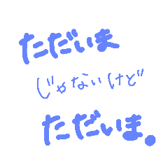 [LINEスタンプ] 言葉で伝えたいLove 01