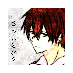 [LINEスタンプ] 小説:カタオモイ