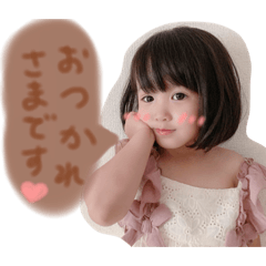 [LINEスタンプ] ここちゃんスタンプ♡♡