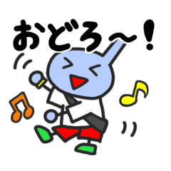 [LINEスタンプ] 音符ちゃんのライブやフェスで使うスタンプ