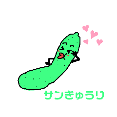 フルーツ村と野菜村の住人