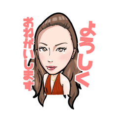 [LINEスタンプ] なつきスタンプ☆の画像（メイン）