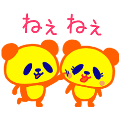 [LINEスタンプ] コミュファ光 アニメーションスタンプ