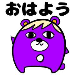 [LINEスタンプ] 毎日ぷくりさん