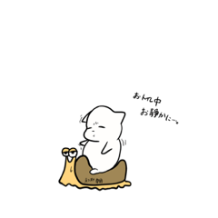 [LINEスタンプ] 猫助さま