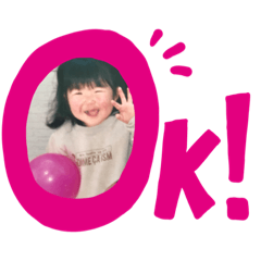 [LINEスタンプ] 芦田家の成長日記
