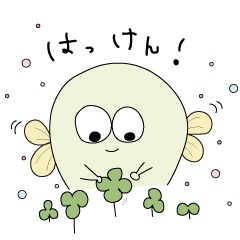 [LINEスタンプ] クローバーあつめ太郎の日常
