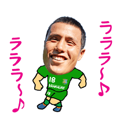 [LINEスタンプ] ヴァンラーレ八戸 選手スタンプ VOL.1