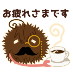 [LINEスタンプ] 人毛ちゃん【ゆる敬語】
